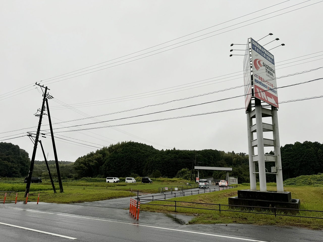 A241023 (01).JPG